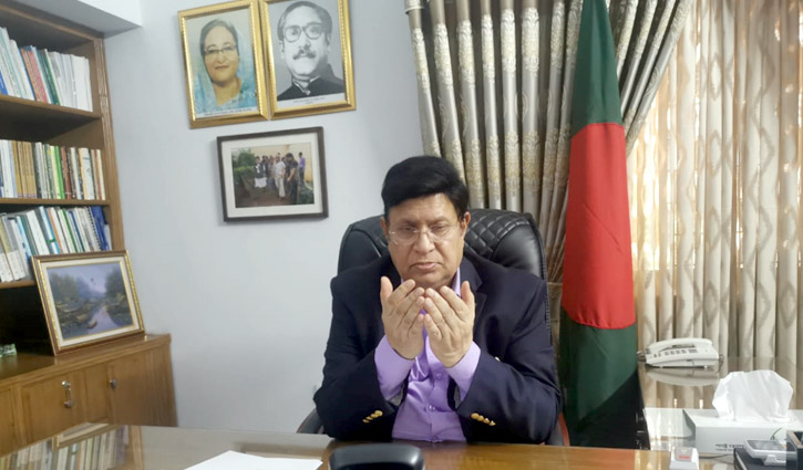 ঢাকা থেকে ভিডিও কনফারেন্সের মাধ্যমে যুক্ত হন পররাষ্ট্রমন্ত্রী ঢাকা থেকে ভিডিও কনফারেন্সের মাধ্যমে যুক্ত হন পররাষ্ট্রমন্ত্রী