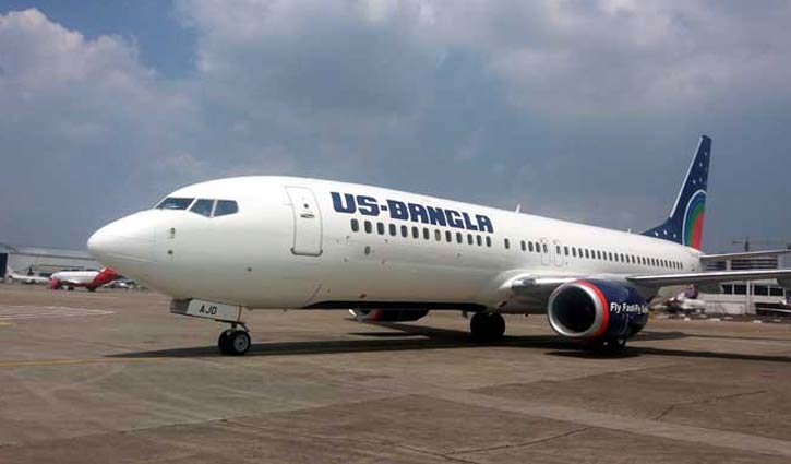 US-Bangla operating 32 domestic flights daily