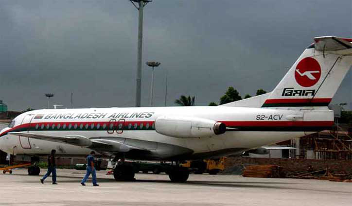 140 more Bangladeshis return from Malaysia