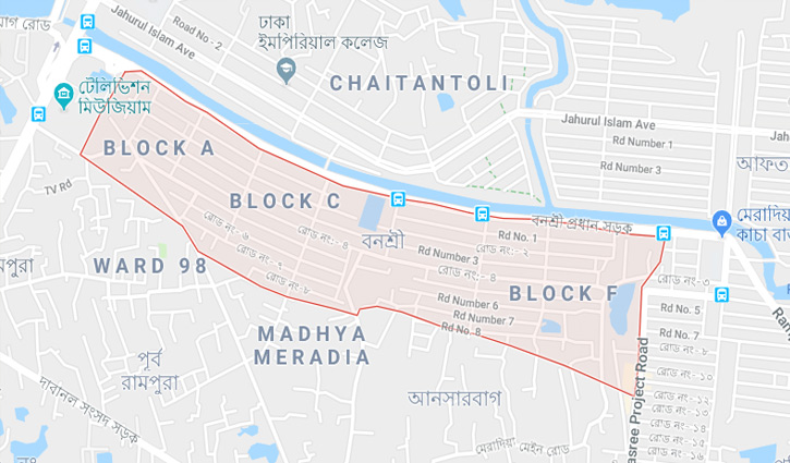 বনশ্রীতে রঙের কারখানায় আগুন বনশ্রীতে রঙের কারখানায় আগুন
