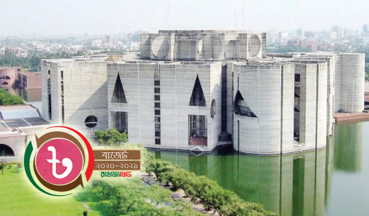 Budget deficit feared