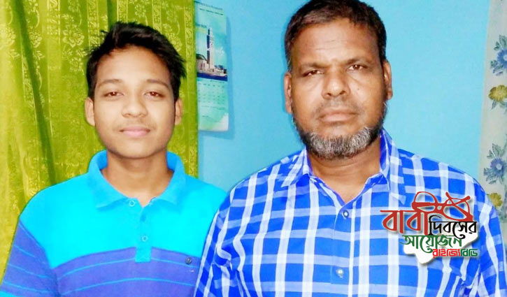 ‘পরিবারের সুপার হিরো বাবা’