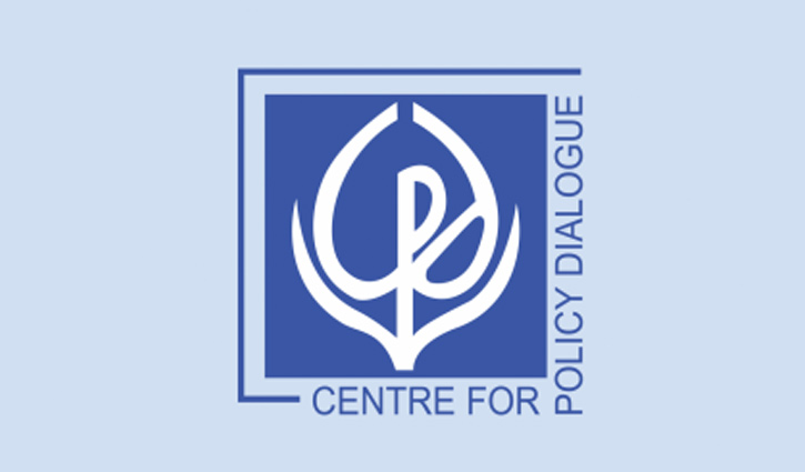 নতুন ঠিকানায় সিপিডি