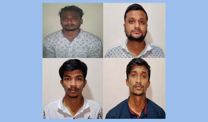 চট্টগ্রামে ছাত্রদল নেতা হত্যা মামলার ৪ আসামি গ্রেপ্তার চট্টগ্রামে ছাত্রদল নেতা হত্যা মামলার ৪ আসামি গ্রেপ্তার