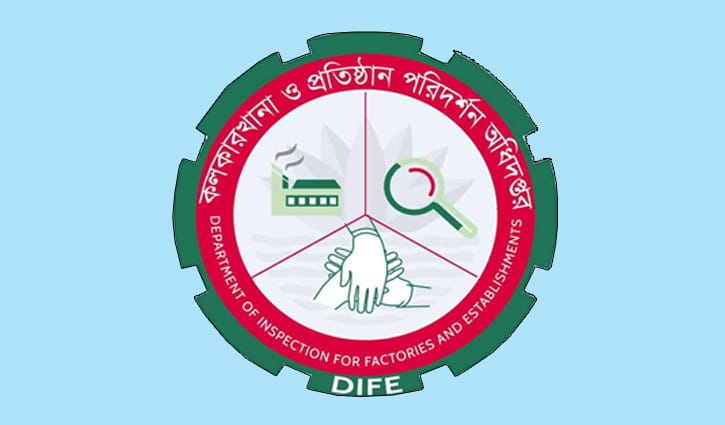নারী-পুরুষের মজুরি হবে সমান নারী-পুরুষের মজুরি হবে সমান