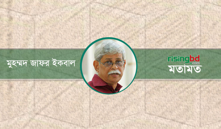 দিন দিন প্রতিদিন দিন দিন প্রতিদিন