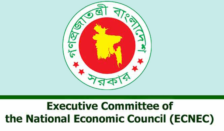 ECNEC meeting likely to endorse 9 projects