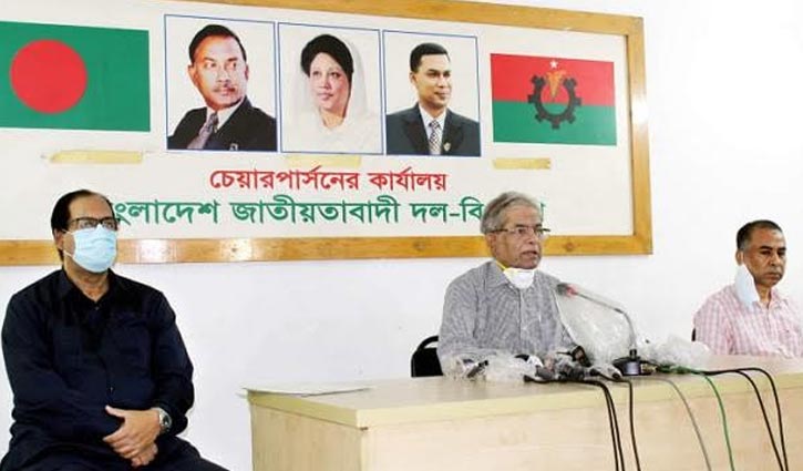 দেশকে চরম বিপদের দিকে ঠেলে দেওয়া হচ্ছে: ফখরুল দেশকে চরম বিপদের দিকে ঠেলে দেওয়া হচ্ছে: ফখরুল