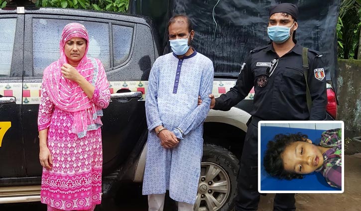 নির্যাতনের পর রক্তাক্ত শিশুটিকে ফেলে দিলেন বাবা-মা নির্যাতনের পর রক্তাক্ত শিশুটিকে ফেলে দিলেন বাবা-মা