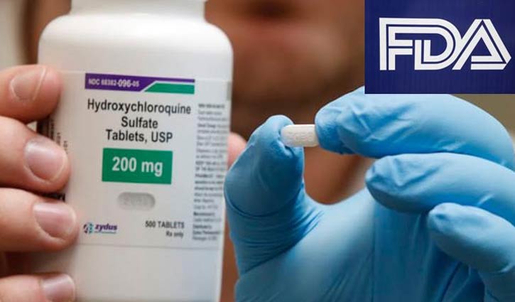 US cancels emergency use of hydroxychloroquine