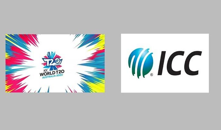 Decision on T20 World Cup today