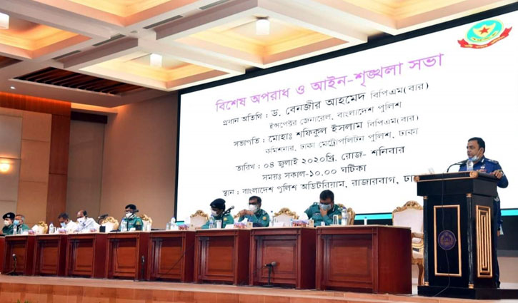 বদলে গেছে পুলিশ : আইজিপি বদলে গেছে পুলিশ : আইজিপি