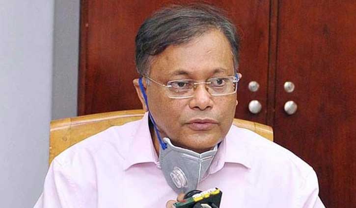 চট্টগ্রামের তিন বিশিষ্ট ব্যক্তির মৃত্যুতে তথ্যমন্ত্রীর শোক চট্টগ্রামের তিন বিশিষ্ট ব্যক্তির মৃত্যুতে তথ্যমন্ত্রীর শোক