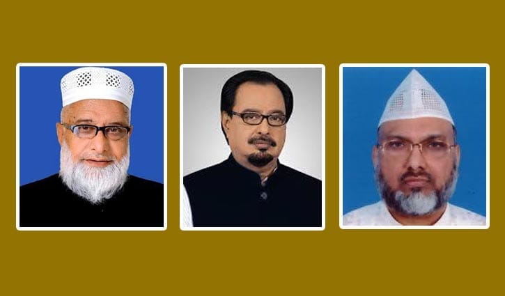 কে পাচ্ছেন ধর্ম মন্ত্রণালয়ের দায়িত্ব কে পাচ্ছেন ধর্ম মন্ত্রণালয়ের দায়িত্ব