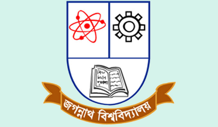 অনলাইন-ক্লাসে যাচ্ছে জগন্নাথ বিশ্ববিদ্যালয় অনলাইন-ক্লাসে যাচ্ছে জগন্নাথ বিশ্ববিদ্যালয়