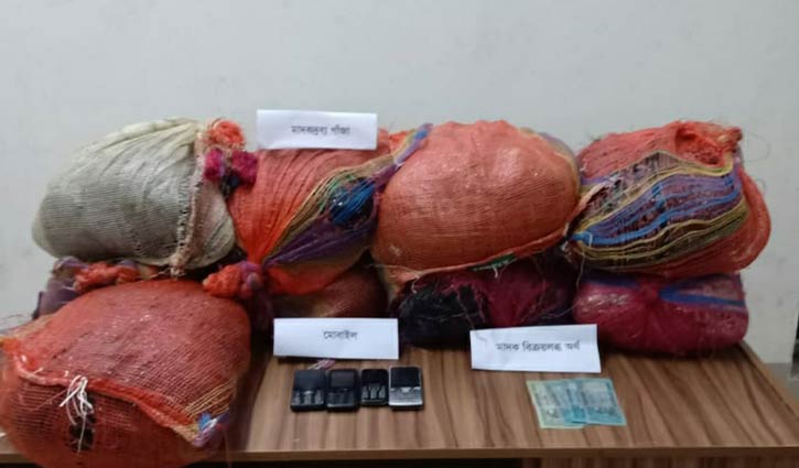 কুড়িগ্রামে ৩৭ কেজি গাঁজাসহ ৩ মাদক ব্যবসায়ী আটক কুড়িগ্রামে ৩৭ কেজি গাঁজাসহ ৩ মাদক ব্যবসায়ী আটক