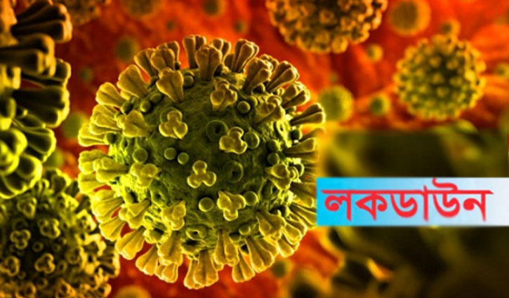 Nakhalpara, Arjatpara set to put on lockdown from this evening