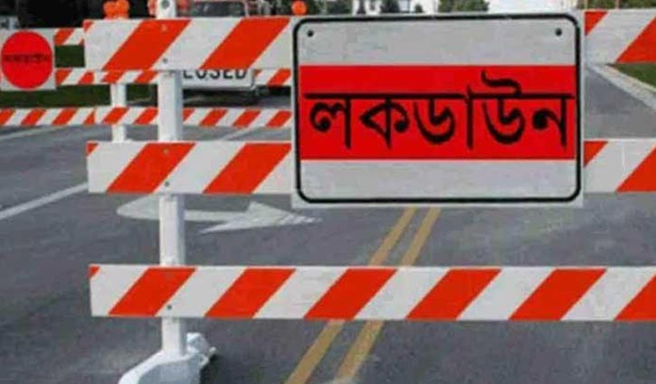 East Rajabazar put under lockdown