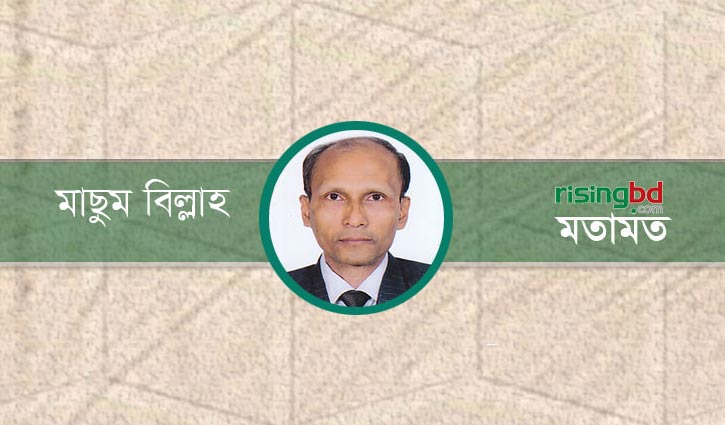 করোনাকালের শিক্ষা বাজেট করোনাকালের শিক্ষা বাজেট