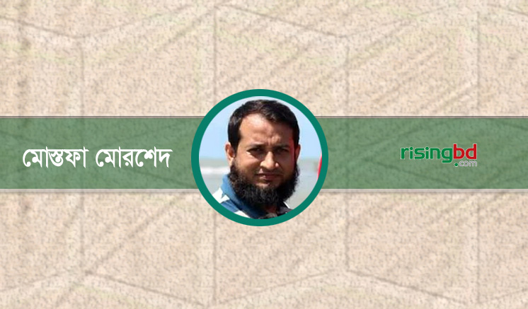 বৈশ্বিক গবেষণা খাতের দুর্বলতা ও প্রসঙ্গ বাংলাদেশ বৈশ্বিক গবেষণা খাতের দুর্বলতা ও প্রসঙ্গ বাংলাদেশ