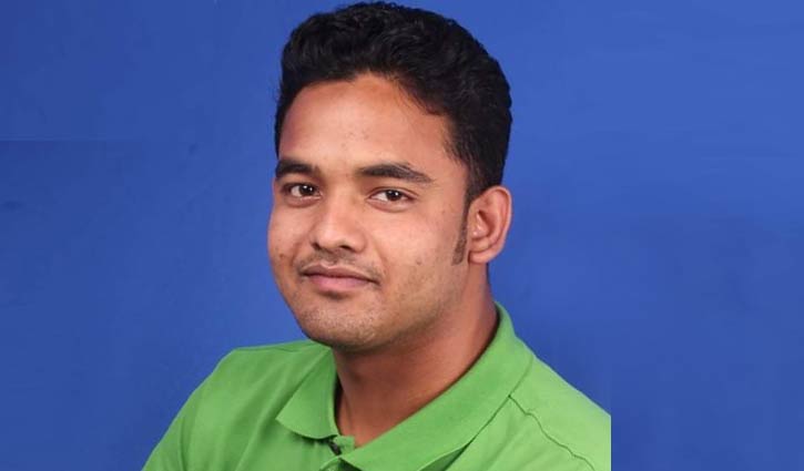 তেপান্তরের পথে