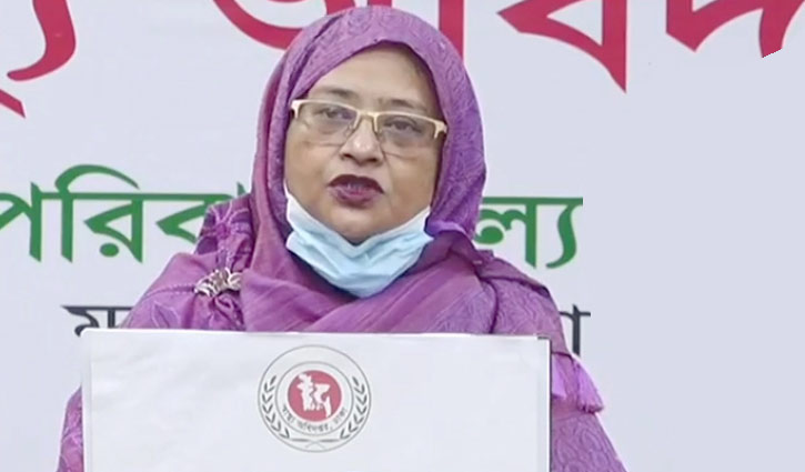 Bangladesh reports record coronavirus deaths, infections