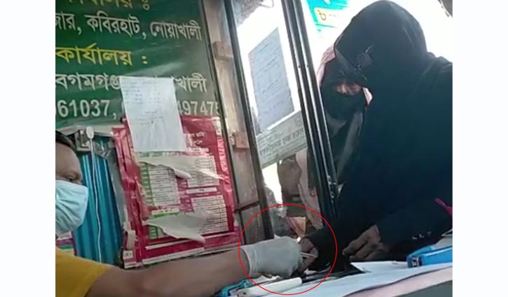 বয়স্ক-বিধবা-প্রতিবন্ধী ভাতা কার্ড দিতে টাকা আদায়ের অভিযোগ বয়স্ক-বিধবা-প্রতিবন্ধী ভাতা কার্ড দিতে টাকা আদায়ের অভিযোগ
