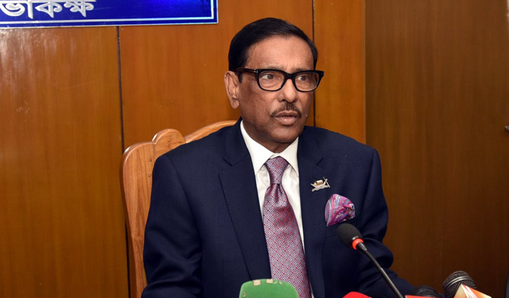 Quader wants quick implementation of zone-based lockdown