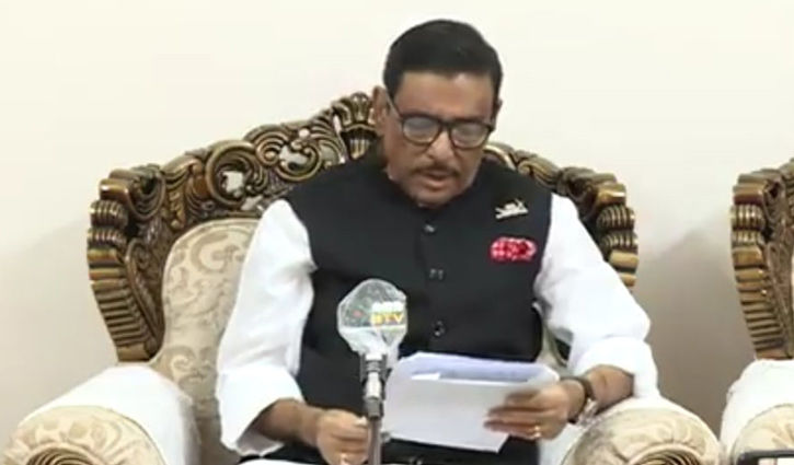 সংবাদ সম্মেলনে বক্তব্য রাখছেন ওবায়দুল কাদের সংবাদ সম্মেলনে বক্তব্য রাখছেন ওবায়দুল কাদের