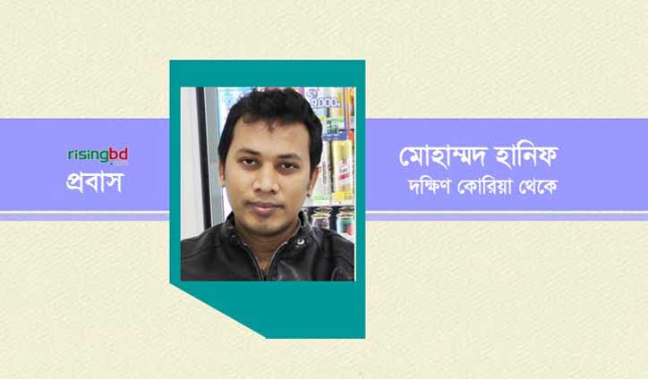 কোভিড-১৯: টেস্ট কতটা সংকটে কোভিড-১৯: টেস্ট কতটা সংকটে