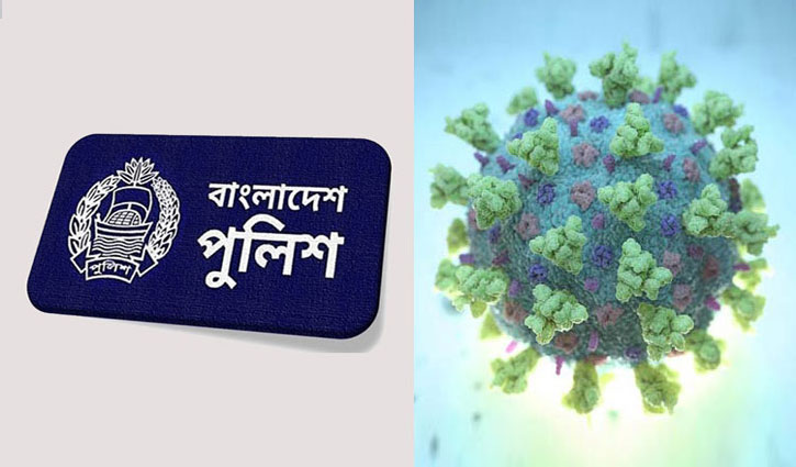 পুলিশের ৫ হাজারের বেশি সদস্য করোনায় আক্রান্ত