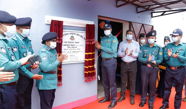 চট্টগ্রাম নগর পুলিশের নবনির্মিত ব্যারাক উদ্বোধন চট্টগ্রাম নগর পুলিশের নবনির্মিত ব্যারাক উদ্বোধন