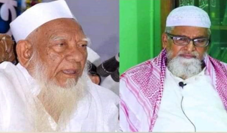আল্লামা শফী হাটহাজারী মাদ্রাসার আমৃত্যু মহাপরিচালক আল্লামা শফী হাটহাজারী মাদ্রাসার আমৃত্যু মহাপরিচালক