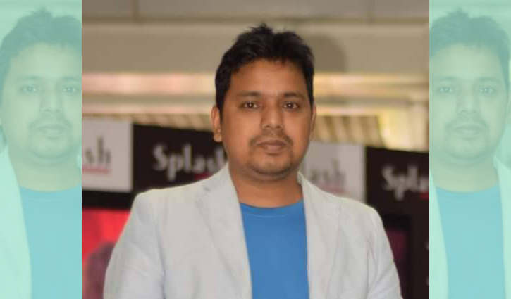 ‘বিসিএসের আগেই বিয়ে, চাপটা একটু বেশিই ছিল’ ‘বিসিএসের আগেই বিয়ে, চাপটা একটু বেশিই ছিল’