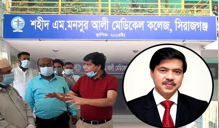 সিরাজগঞ্জে গরিবদের করোনা টেস্টের টাকা দেবেন এমপি সিরাজগঞ্জে গরিবদের করোনা টেস্টের টাকা দেবেন এমপি