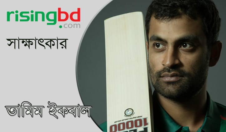 ‘আমার থেকে বেশি কষ্ট বাংলাদেশে আর কেউ পায়নি’ ‘আমার থেকে বেশি কষ্ট বাংলাদেশে আর কেউ পায়নি’