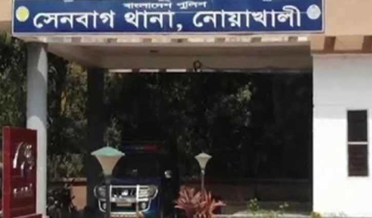 সেনবাগে ধর্ষণ মামলার আসামি ‘বন্দুকযুদ্ধে’ নিহত সেনবাগে ধর্ষণ মামলার আসামি ‘বন্দুকযুদ্ধে’ নিহত