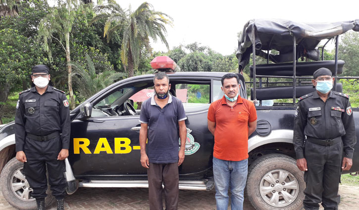 টঙ্গীতে বিদেশি বিয়ারসহ ২ মাদক ব্যবসায়ী আটক টঙ্গীতে বিদেশি বিয়ারসহ ২ মাদক ব্যবসায়ী আটক