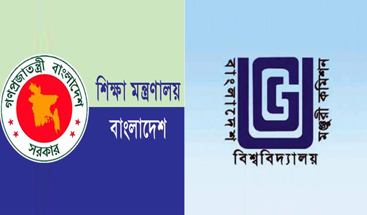 শিক্ষার্থীদের ফ্রি ইন্টারনেট ও ঋণ দেওয়ার প্রস্তাব শিক্ষার্থীদের ফ্রি ইন্টারনেট ও ঋণ দেওয়ার প্রস্তাব