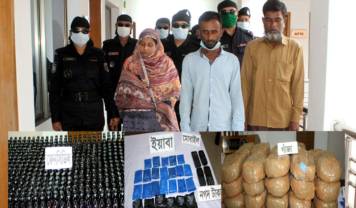বরিশালে র্যাবের অভিযানে বিপুল মাদকদ্রব্য উদ্ধার, আটক ৩ বরিশালে র্যাবের অভিযানে বিপুল মাদকদ্রব্য উদ্ধার, আটক ৩