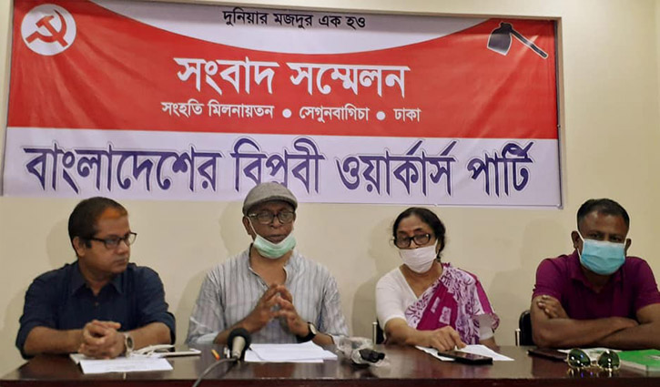 ‘প্রতিদ্বন্দ্বিতাপূর্ণ নির্বাচনি ব্যবস্থাকে ধ্বংস করেছে ইসি’