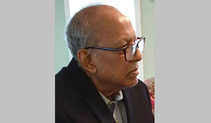 চিনি ও খাদ্য শিল্প করপোরেশনের সাবেক চেয়ারম্যানের মৃত্যুতে শোক চিনি ও খাদ্য শিল্প করপোরেশনের সাবেক চেয়ারম্যানের মৃত্যুতে শোক
