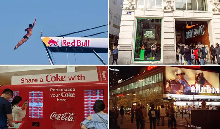 বিশ্বের প্রভাবশালী বিজ্ঞাপনচিত্র