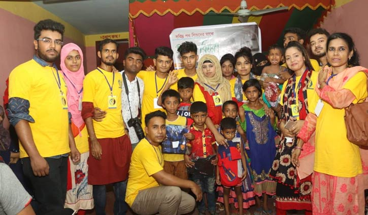 ওরা সত্তর জন ওরা সত্তর জন