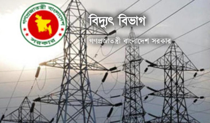 বিদ্যুতের ভুতুড়ে বিল, দায় কার বিদ্যুতের ভুতুড়ে বিল, দায় কার