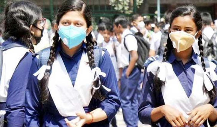Vacation in educational institutions likely to be extended Vacation in educational institutions likely to be extended