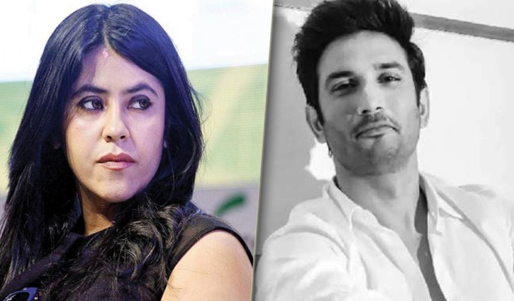 সুশান্তের মৃত্যুর ঘটনায় মামলা প্রসঙ্গে একতার বক্তব্য