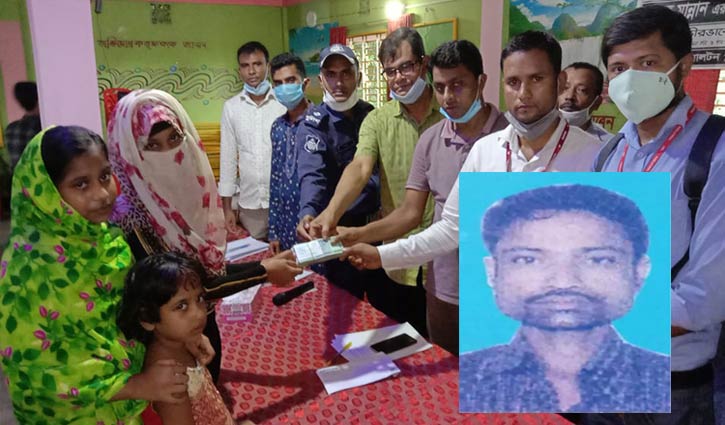 দাগনভূঞার সেই নৈশ প্রহরীর পরিবারকে ১ লাখ টাকা দিলো ওয়ালটন