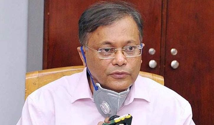 করোনা পরিস্থিতিতে গণমাধ্যমের ভূমিকা গুরুত্বপূর্ণ: তথ্যমন্ত্রী করোনা পরিস্থিতিতে গণমাধ্যমের ভূমিকা গুরুত্বপূর্ণ: তথ্যমন্ত্রী