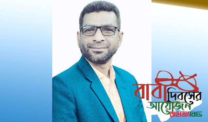 বাবারা তো এমনই হন